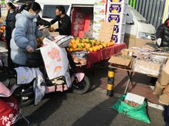 -三旗百汇商品城