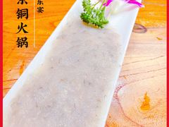 -乐宴·老北京铜火锅(八卦岭店)