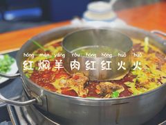 -葛记红焖羊肉(人民路店)