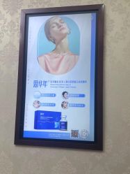 -南京医科大学友谊整形外科医院