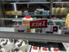 零售区-面包新语(上地华联店)