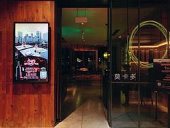 门面-Mercato莫卡多露台餐厅与酒吧(K11店)