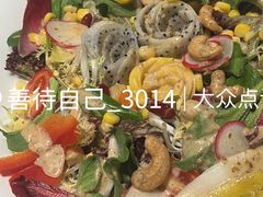 -望京辣宴·古法川菜(望京店)