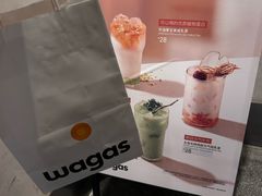-Wagas沃歌斯(五道口购物中心店)