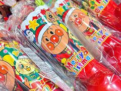 -DON DON DONKI(名珠城店)