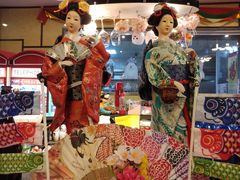 -东京爱上大连(中央大道店)