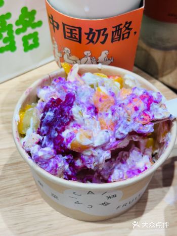 北京｜又去吃油画️下午茶🫖