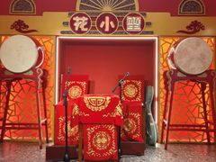 -花小蟹·无锡菜·大闸蟹文化主题餐厅·评弹表演(南长街店)