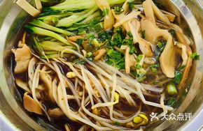 Braised Pork Intestines in Original Soup