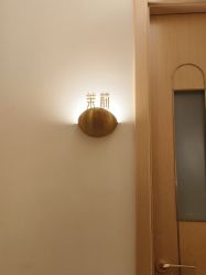 -悦瑢港湾科技美肤芳疗美容