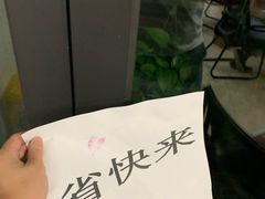 -麦当劳(厦门北站店)