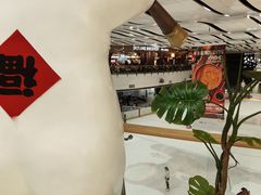 -探鱼·鲜青椒爽麻烤鱼(沈阳万象城店)