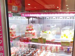 -味多美蛋糕(亚非大厦店)