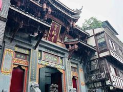 -闲隅江景艺术酒店(解放碑洪崖洞总店)