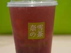 -奈雪的茶(M+世纪都会广场店)
