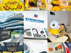 -广州花都希尔顿惠庭酒店