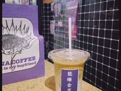 -HANA COFFEE(长寿路店)