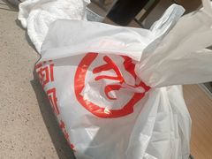 -海底捞火锅(金地广场生日主题店)