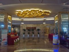 -郑州粤海酒店(郑州二七广场店)