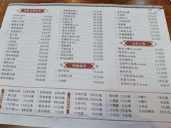 -西新饭店(城中店)
