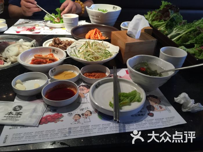 本家韩国料理(香港东路店)的点评