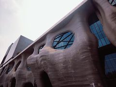 -证大喜玛拉雅中心