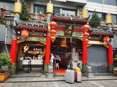 门面-文和友老长沙龙虾馆(化龙池店)
