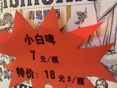 -江太极江浙菜(马桥万达广场店)