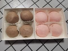 元气冰麻薯-好利来(欧亚商都店)