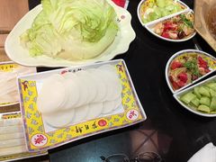 -芦月轩羊蝎子(劲松店)