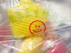 -聚家乐生鲜超市(枫林路店)