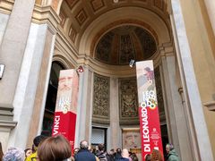 -埃马努埃莱二世拱廊