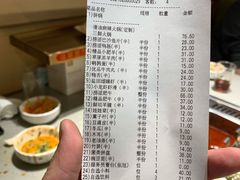 -海底捞火锅(天津SM城市广场店)