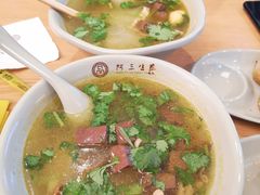 -阿三生煎(正弘城店)