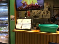 -乐乐姐超级土豆(中关村5号店)