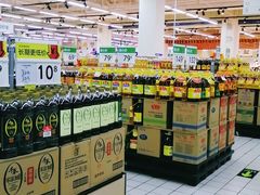 -沃尔玛(前山店)