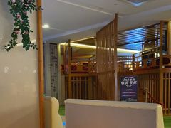 -汤连得温泉馆(宝山店)