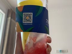 -7分甜(苏州中心店)