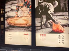-邻里佬湘(东区店)