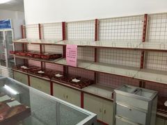 -中关村茶点