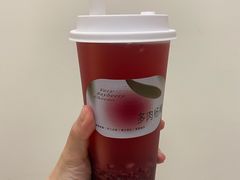 -喜茶(滨江宏岸店)