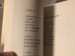 -方所(华润万象城店)