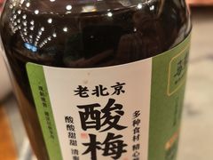 -牛街·马辈儿涮肉(牛街二店)