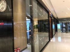 -CoCo都可(合生汇店)