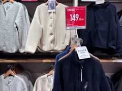 -优衣库(广州恒宝广场店)