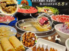 -快乐小羊(富强中路店)