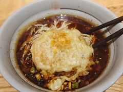 -呼啦面馆·头牌豌杂面(爱琴海店)