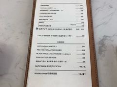 菜单-麻雀咖啡SPARROW COFFEE(十全街店)