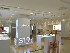 -OPPO手机专卖店(永安百货店)