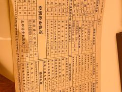 -利苑酒家(合景国际金融广场店)
